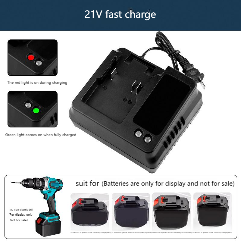 EU US 18V 21V Charger For Maki - Power Tools Aeg 评论和价格