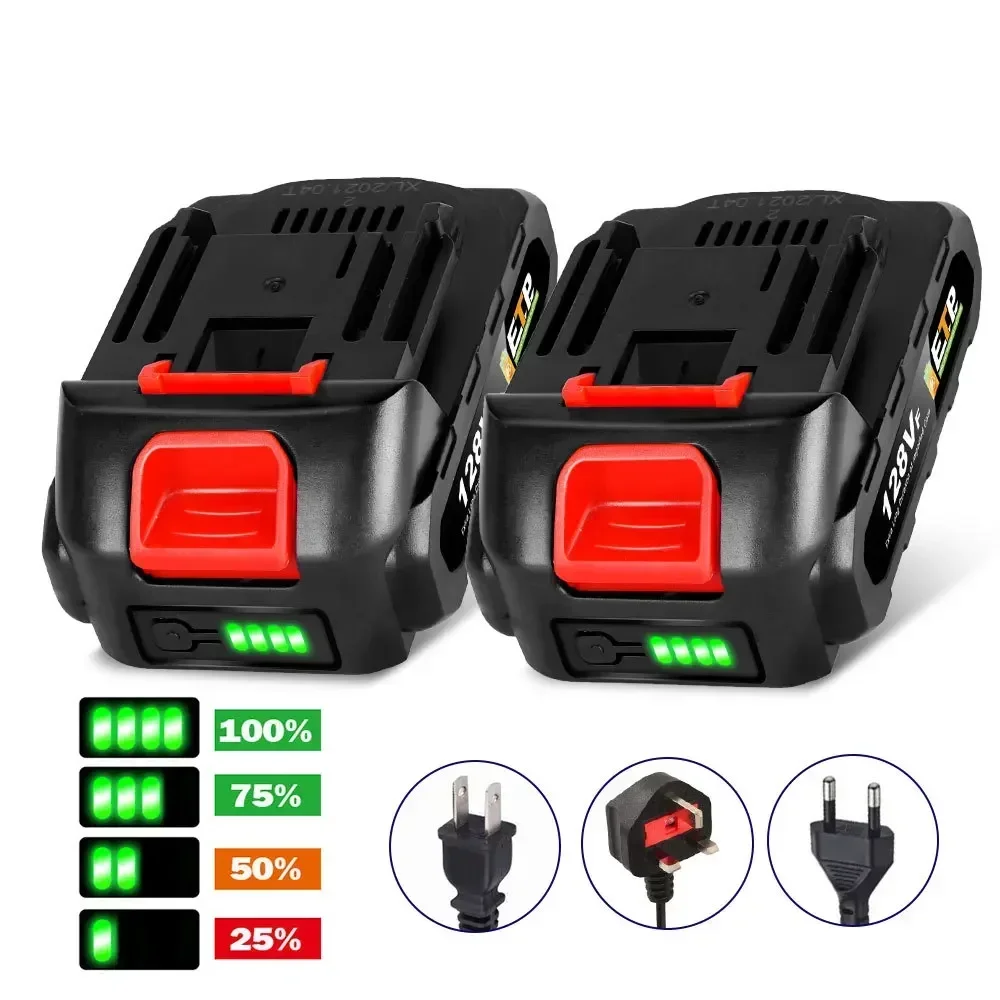 18V 128VF 388VF Large Capacity - Power Tools Aeg 评论和价格