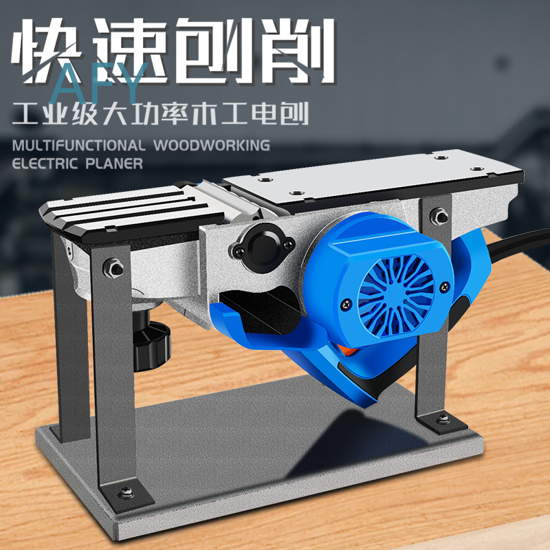90mm Electric Planer for Woodw - Planer Handheld Electric 评论和价格