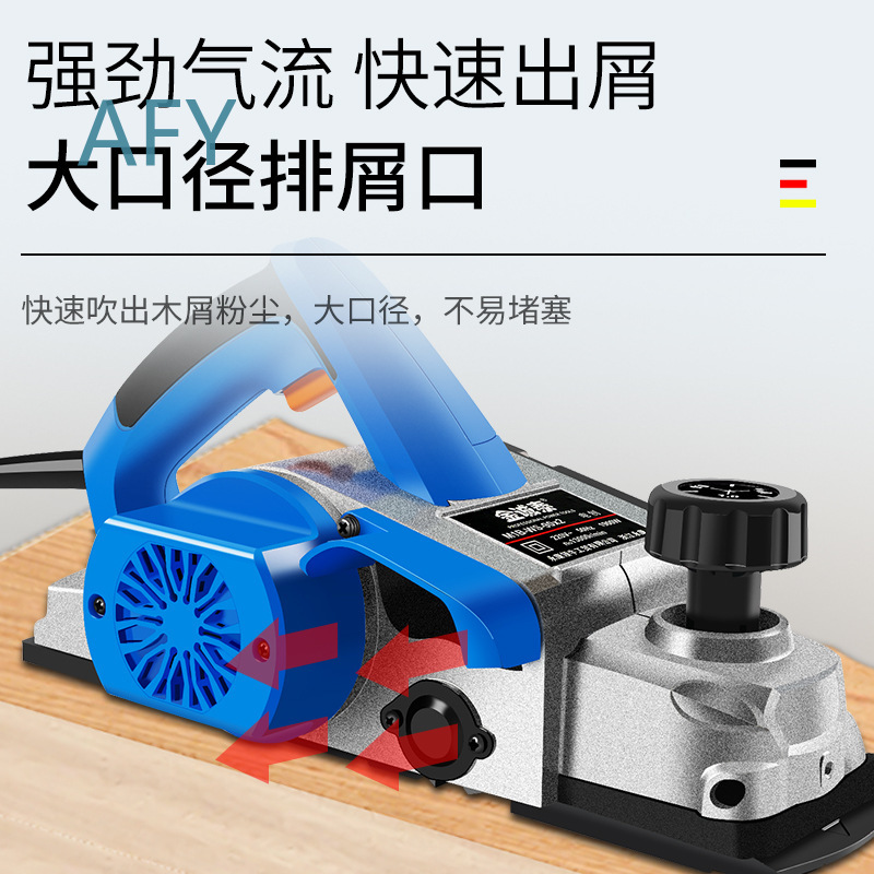 90mm Electric Planer for Woodw - Planer Handheld Electric 评论和价格