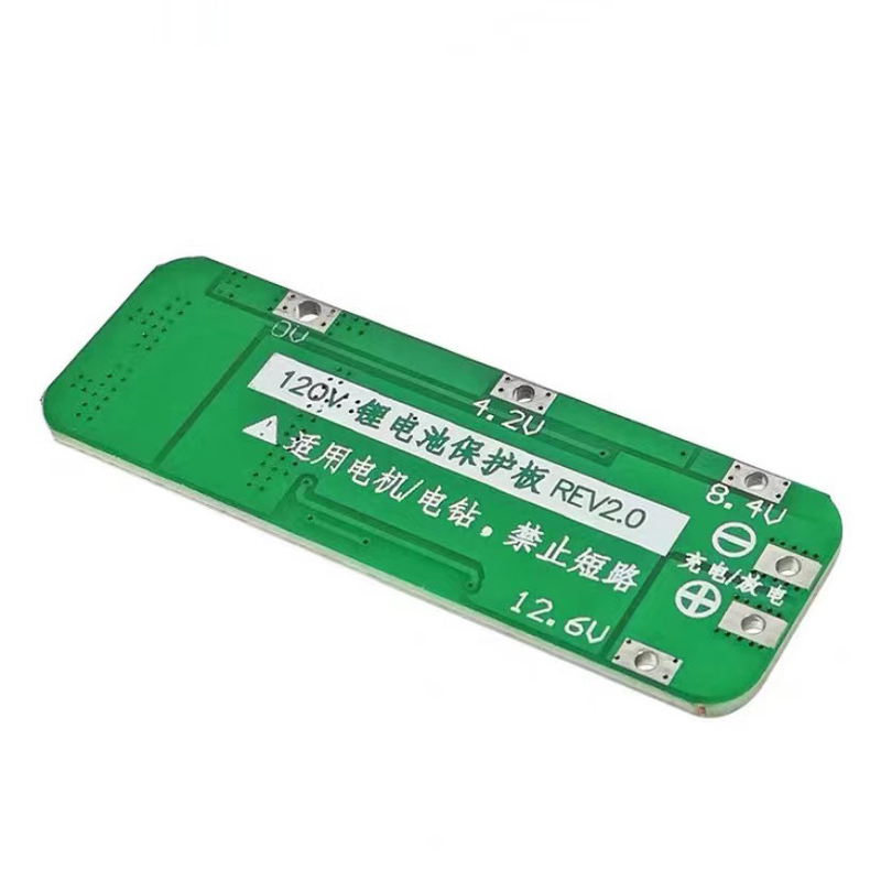 3S 20A 25W Li-ion Lithium Batt - Power Tools Aeg 评论和价格