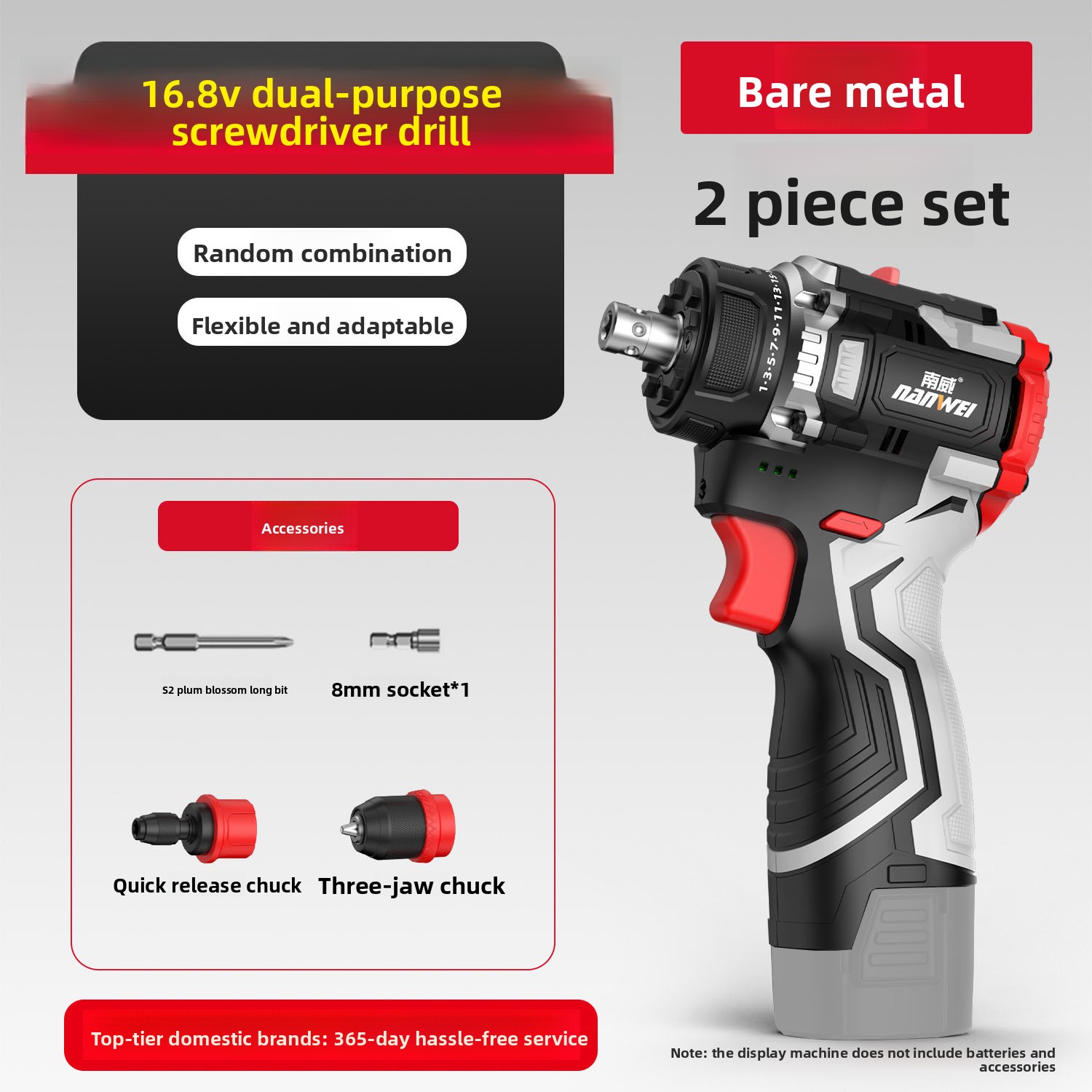 16.8V Multi-head Drill Lithium - Power Tools Aeg 评论和价格