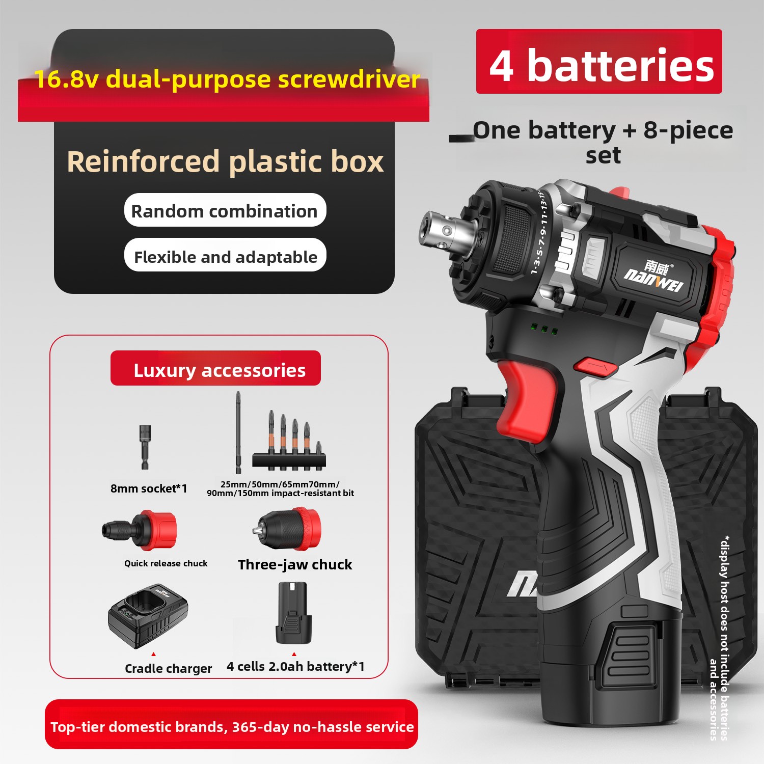 16.8V Multi-head Drill Lithium - Power Tools Aeg 评论和价格