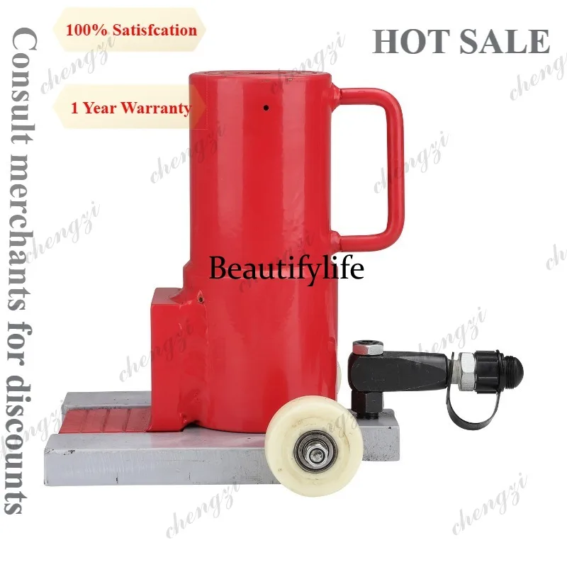 HR  Split Toe Jack Hydraulic L - Power Tools Lowes 评论和价格