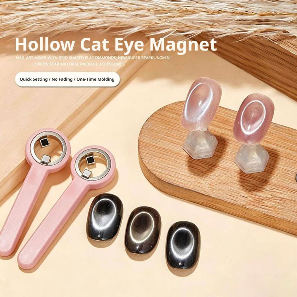 Ring-Shaped Cat Eye Magnet for - Power Tools Cat 评论和价格