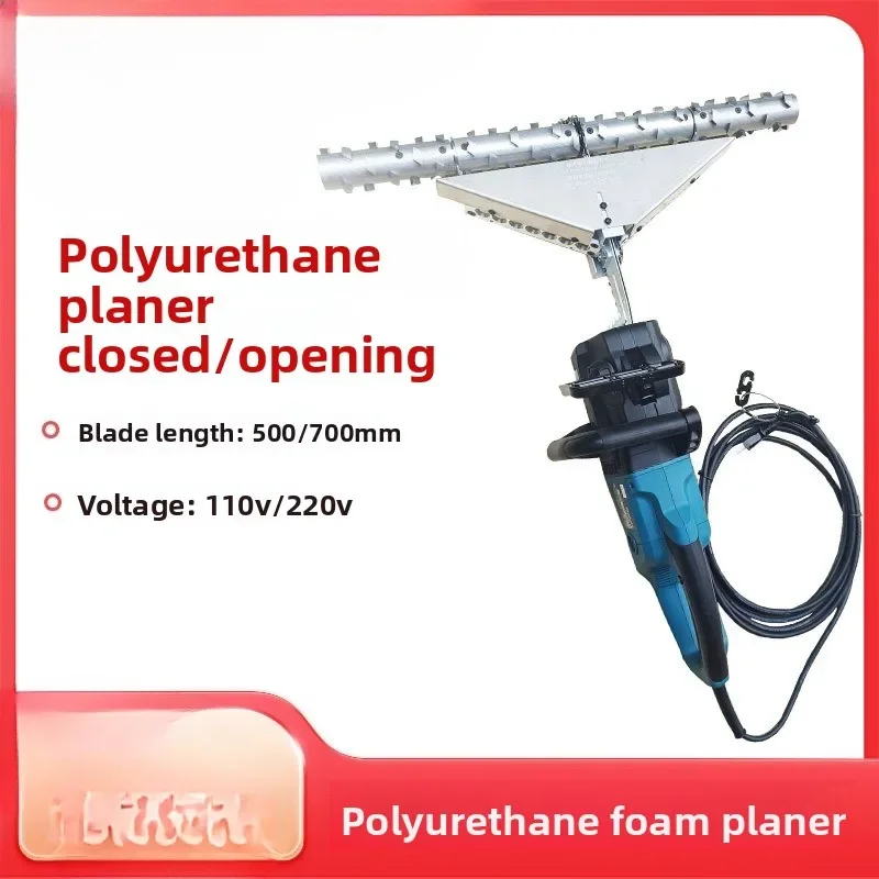 Hand-held electric leveler, le - Planer Handheld Electric 评论和价格
