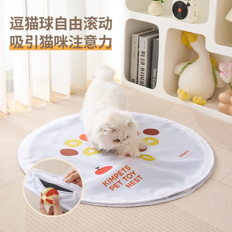 Cat Toy Electric Cat Teaser Ba - Power Tools Cat 评论和价格