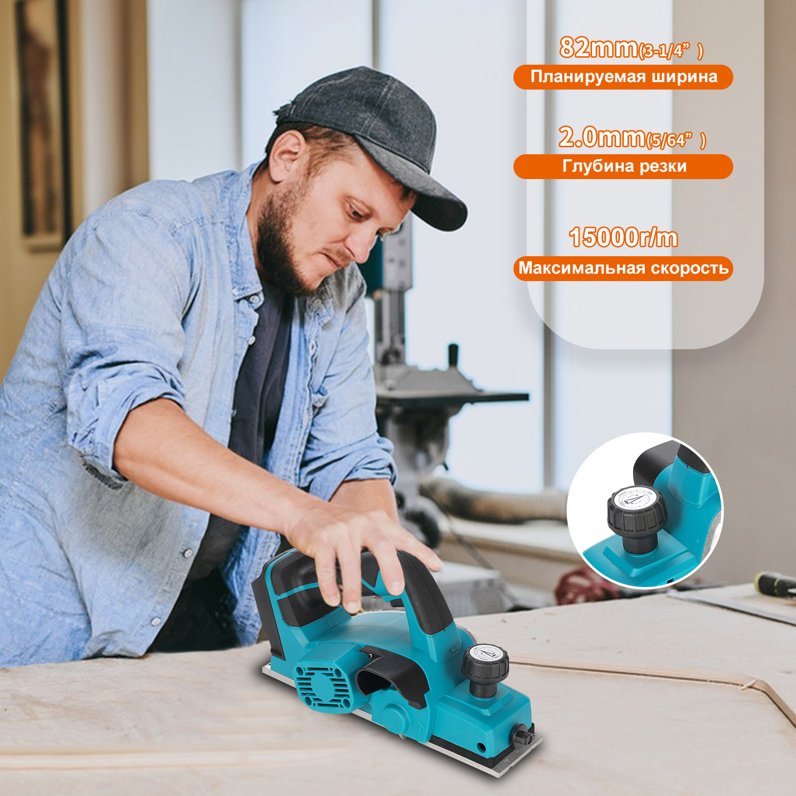 Heimerdinger 18V Rechargeable  - Planer Handheld Electric 评论和价格