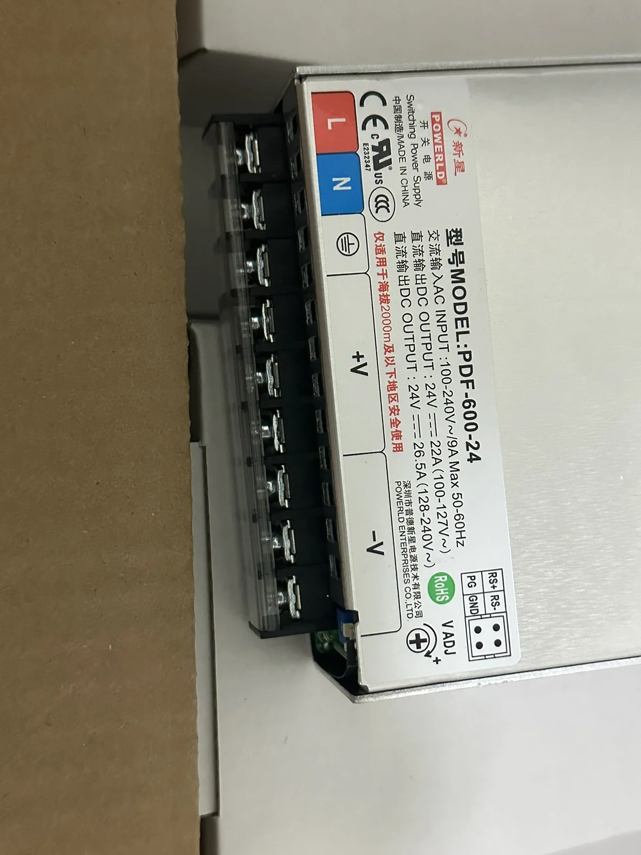 Nova PDF-600-24 24V36V/48V DC  - Power Tools Pdf 评论和价格