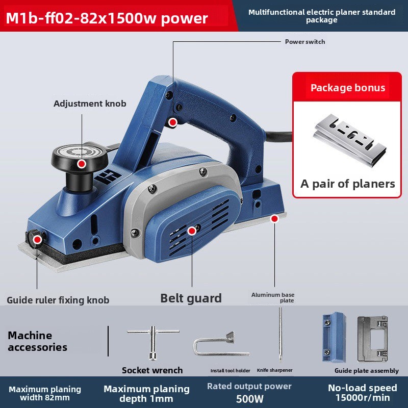 500W Electric Planer Portable  - Planer Handheld Electric 评论和价格